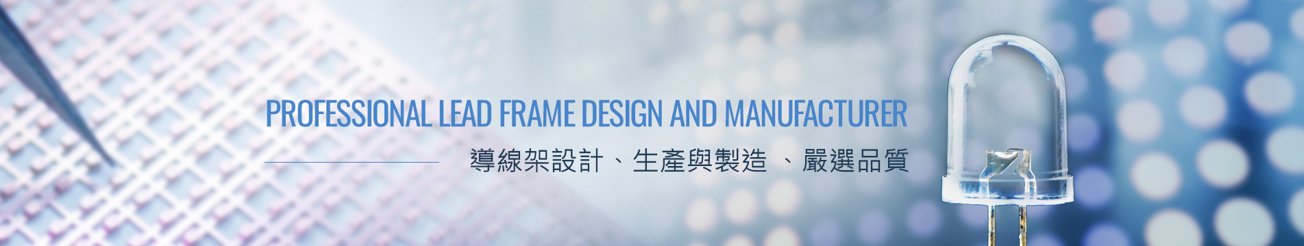 banner-about.jpg